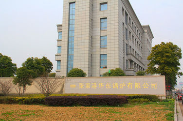 จีน Zhangjiagang HuaDong Boiler Co., Ltd. รายละเอียด บริษัท